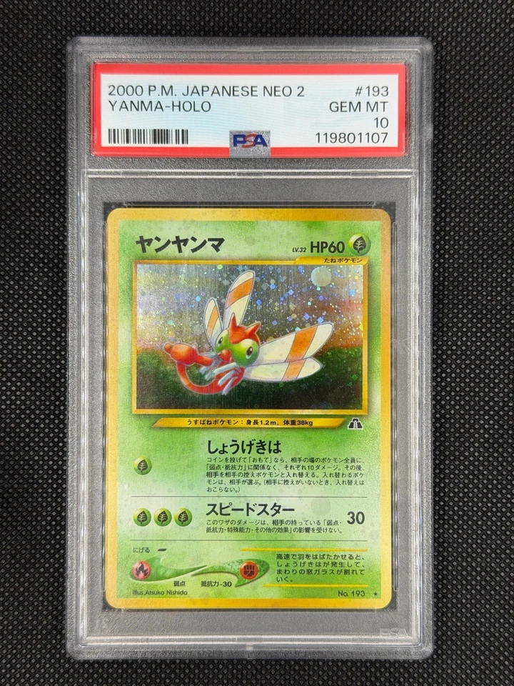2000 Pokemon Japanese Neo 2 Discovery Yanma Holo PSA 10 GEM КАК НОВЫЕ - Изображение 1 из 2