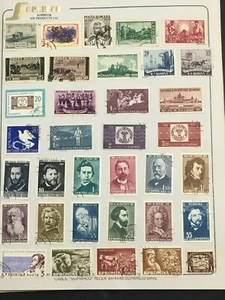 ANTIKE ALTE BRIEFMARKEN RUMÄNIEN BRIEFMARKEN LOT SAMMLUNG  - Bild 1 von 12