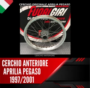 CERCHIO ANTERIORE APRILIA PEGASO ORIGINALE 1997/2001 - Imagen 1 de 2