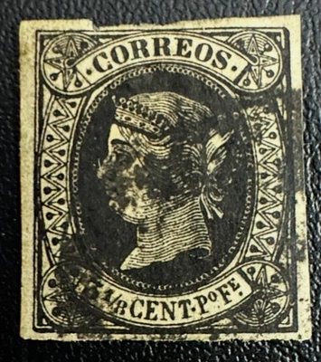 Filipinas-Filipinas #21 Usado 3c Parrilla Cancelar Edición 1864 Foto 1 de 2