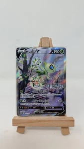 Pokemon 2021 Celebi V Giapponese Sp175 Spada e Scudo Promo  - Foto 1 di 2
