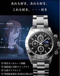 Miku Nakano Movie The Quintessential Quintuplets Black Model Sun Moon Chronograp - Picture 1 of 2