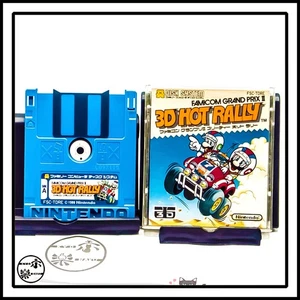 Nintendo Famicom Disk System Famicom Grand Prix 2 3D Hot Rally Disk Only - Picture 1 of 3