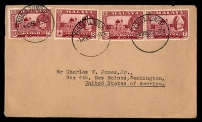 Mayfairstamps Malasia 1959 Kuala Lumpur to Des Moines WA cubierta aau_88495 Foto 1 de 2