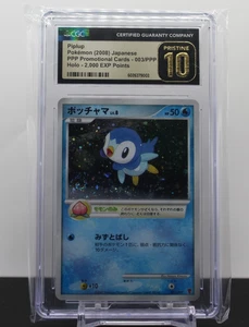 CGC Prístine 10- Piplup Fan Club 2.000 EX Puntos Holo Japonés Promo 003/PPP - Imagen 1 de 1