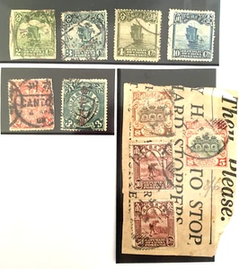 Early China Stamps Junks, Imperial Post, Reaper & Hall of Classics On Piece 1923 - Picture 1 of 4
