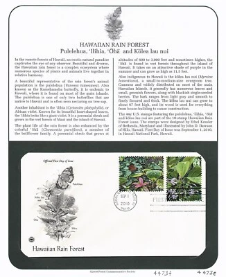 First Day Cover, Postal Commemorative Society 2010, Hawaiian Rain Forest 4473f e - Image 1 of 2
