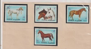 Emiratos Árabes Fauna Caballos Valores año 1972 (GL-493) - Imagen 1 de 1
