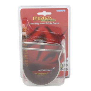 DNA 76mm Wrap Around Bull Bar Bracket Stainless Steel CAB276 - Picture 1 of 3