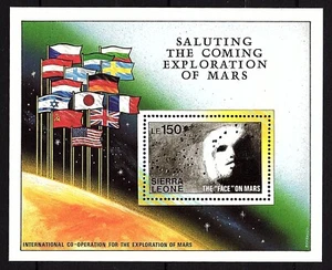 Bloc timbre Sierre Leone 1990 Exploration of Mars NEUF ** MNH RARE bonne cote - Photo 1/4