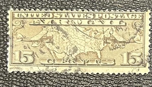 U.S Airmail: 1926 Set of 1 SC# C8, used. ID#05024 - Picture 1 of 2