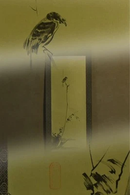 Miyamoto Musashi Árbol Muerto, Ruiseñor, Pergamino Colgante, Decoración de Piso, Japón Foto 1 de 4