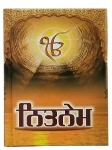 Sikh pocket gutka nitnem sahib containing all daily routine sikh banis punjabi w - Picture 1 of 9