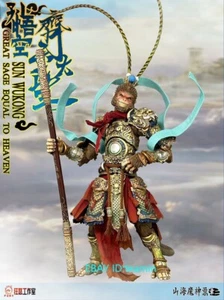 Fury Toys Great Sage Equal Of Heaven Sun Wukong versión estándar Figura de acción 1/12 - Imagen 1 de 7