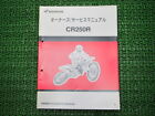 HONDA Genuine Used Motorcycle Service Manual CR250R 2033