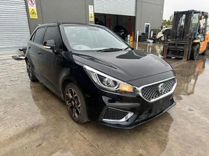 MG MG3 SZP1 07/2016-2024 FRONT LEFT SIDE WIPER ARM - Picture 1 of 12