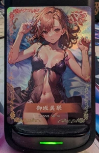 Tarjeta Waifu de anime FG1-HYSNII-SR-50 Misaka Mikoto Flower Girl Goddess Story - Imagen 1 de 1