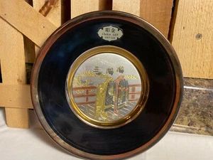 Vintage Japanischer Chokin Sammelteller ~ Orientalische Frau - Bild 1 von 4