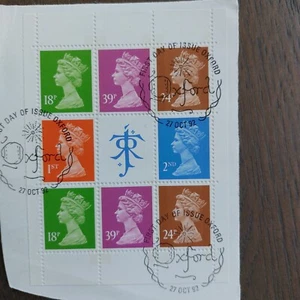 UK 1992 sheet def. stamps Elizabeth (Michel H-Blatt 172) nice used - Picture 1 of 1