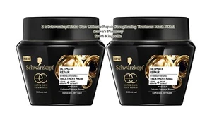 2 x Schwarzkopf Extra Care Ultimate Repair Strengthening Treatment Mask 300ml - Picture 1 of 5