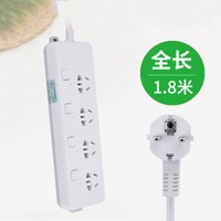 1.8M 4ways EU plug power strip Outlet Universal socket Surge Protector Outlet