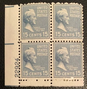 1938 US SCOTT #820 PLATE BLOCK OF 4 MNH OG NEW UNUSED 15 CENTS JAMES BUCHANAN VF - Picture 1 of 3