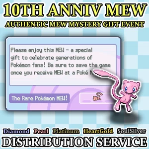 Pokemon 10th Anniversary Fall 2010 Mew Event Distribution Service for DPP HGSS - Picture 1 of 16