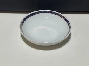 Vintage Delta Airlines ABCO International Mini Sauce Dish with Gold Trim - Picture 1 of 5