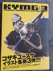 KYMG 3 - Yusuke Kozaki Illustrations - Japan Art Book - Imagen 1 de 7