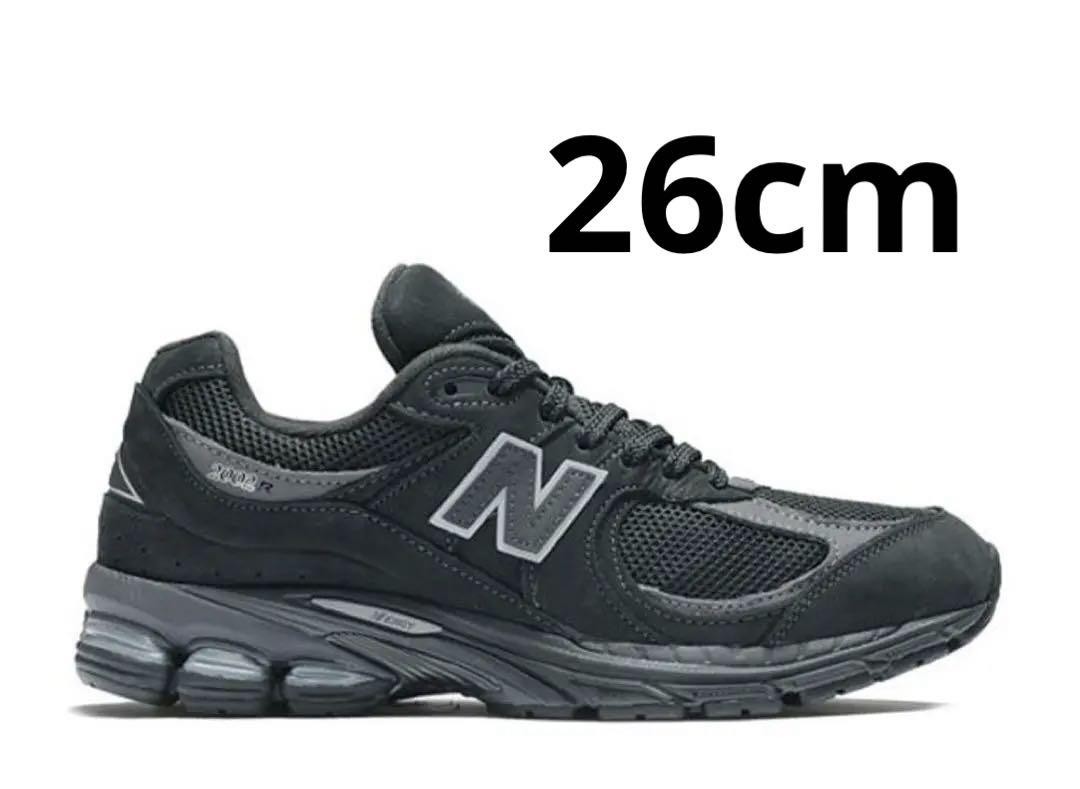New Balance 2002R Dark Camo for Sale - Authenticity New Balance 2002R Dark Camo for Sale - Authenticity