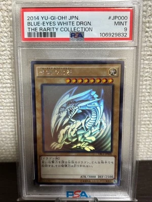 Yu-Gi-Oh PSA9 Blue-Eyes White Dragon TRC1-JP000 Ghost Rare 2014 Japanese - Image 1 of 2