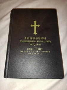 Rare Divine Liturgy of the Apostolic Church of Armenia by Jirair Missakian 1960 - Picture 1 of 5