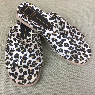 DOLCE VITA Lounge Slippers Slip On Slides Sandals Size 8M Leopard Print - Image 1 of 4