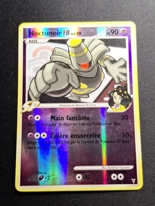 Noctunoir 26/147 Reverse Platine Vainqueurs Suprêmes Carte Pokémon FR - Picture 1 of 11