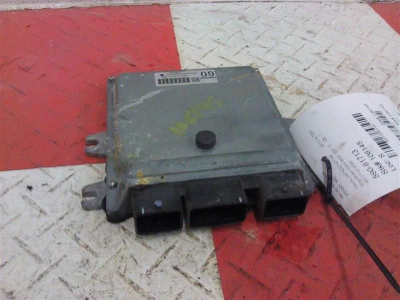 11 12 13 Nissan Altima ENGINE ECM módulo de controle eletrônico 2.5L 4 cilindros - Imagem 1 de 3