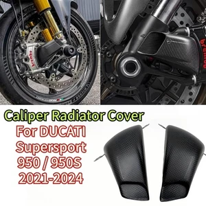 Cubierta de radiador de pinza de fibra de carbono para DUCATI Supersport 950/950 S 2017-2020 - Imagen 1 de 9