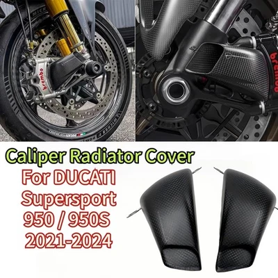 Крышка радиатора суппорт из углеродного волокна для DUCATI Supersport 950/950 S 2017-2020 - Изображение 1 из 4
