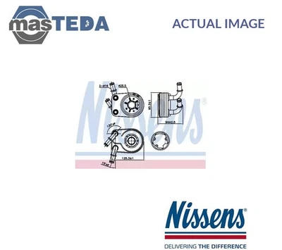 90794 ENGINE OIL COOLER NISSENS FOR LANCIA LYBRA,LYBRA SW 1.9 JTD 1.9L 85KW - Image 1 of 4