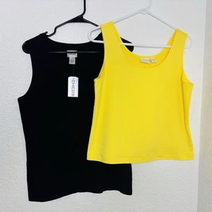 2 camisetas sin mangas Chicos talla 2 - negras Sadie Mcrae tejidas - amarillas elásticas de nailon - Imagen 1 de 8