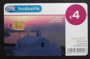 GREECE x2308 05/12 Milos Island 70000pcs used, rare phonecard, GRIEKENLAND GRECE - Imagen 1 de 2