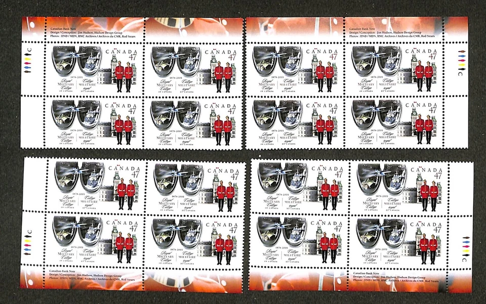Canada - Scott 1906 - Matched Set of Plate Blocks - Royal Military College - Image 1 of 1
