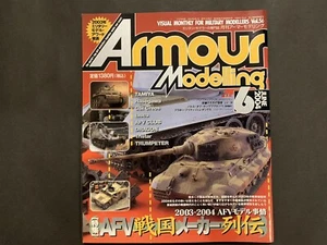 Panzer Modellbau Magazin AFV Model Vol.56 Jun 2004 AFV Modellbauer Chroniken - Bild 1 von 2