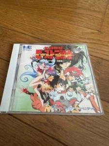 KO SEIKI BEAST 3 JYUSHI PC Motor PCE CD PVCD4011 Paquete en 1994 NTSC-J USADO - Imagen 1 de 19