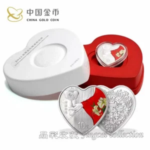 Moneta Argento Commemorativa 2021 Cina Cultura di Auspicio a Forma di Cuore 10 Yuan 30g - Foto 1 di 7