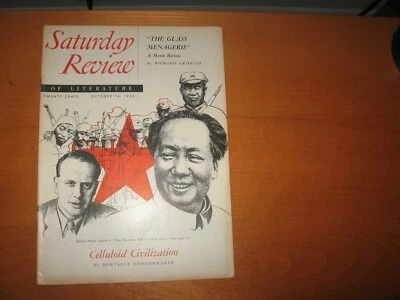 1950 Saturday Review Gore Vidal, Truman Capote, Auchincloss, Tennessee Williams  - Image 1 of 2