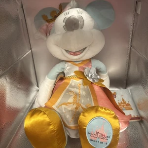 Disney Parks Minnie Mouse The Main Attraction King Arthur Carrousel Plush  - Bild 1 von 3
