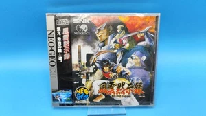SAVAGE REIGN NEO GEO CD JAP NUEVO PRECINTADO ORIGINAL SNK - Imagen 1 de 1