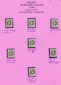 REF A20-31 - Nr.: 634 - VERSCHIEDENE SORTEN von MARIANNE (D ALGIER) Ausgabe 1944 - Bild 1 von 1