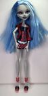 Monster High Ghoulia Yelps Gloom Beach Target Exclusive Release Sold As Is