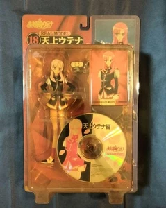 Figura Modelo Real Niña Revolucionaria Utena Tenjou Utena - Imagen 1 de 4